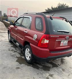 كيا سبورتاج